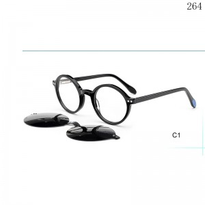 Optical Frames