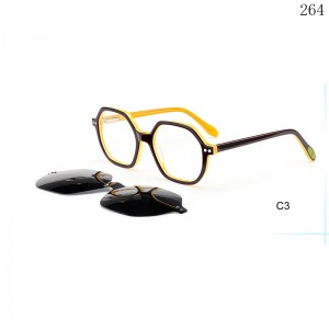 Kids Optical Frames