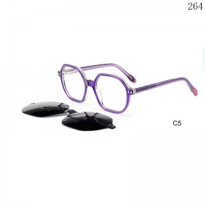 Kids Optical Frames