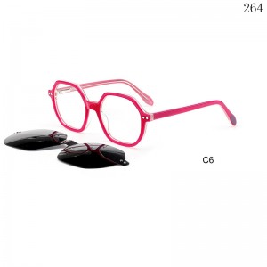 Kids Optical Frames