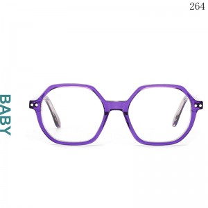 Kids Optical Frames