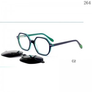 Kids Optical Frames