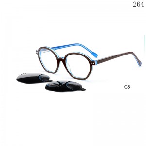 Kids Optical Frames