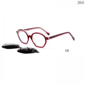 Kids Optical Frames