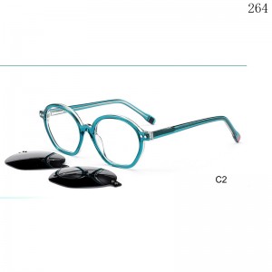 Kids Optical Frames