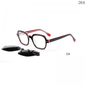 Kids Optical Frames