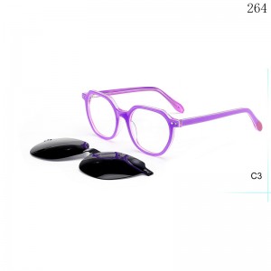 Kids Optical Frames