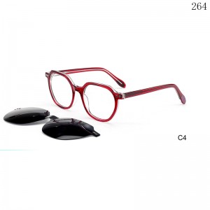 Kids Optical Frames