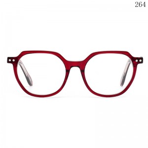 Kids Optical Frames