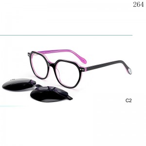 Kids Optical Frames