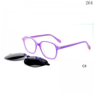 Kids Optical Frames