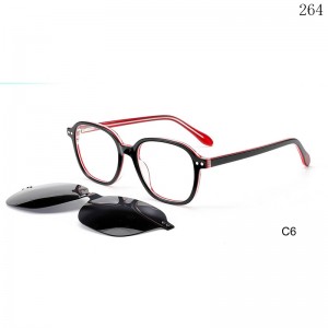 Kids Optical Frames