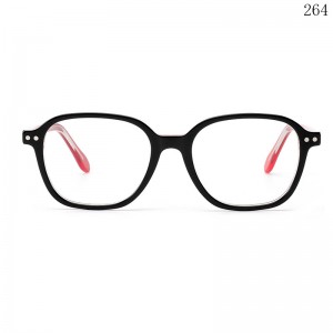 Kids Optical Frames