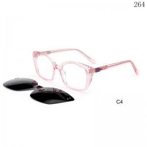 Kids Optical Frames