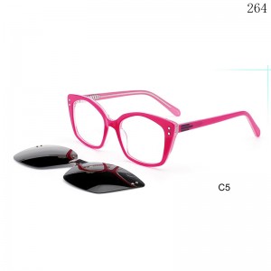 Kids Optical Frames