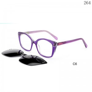 Kids Optical Frames