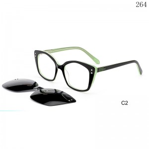 Kids Optical Frames