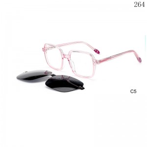 Kids Optical Frames