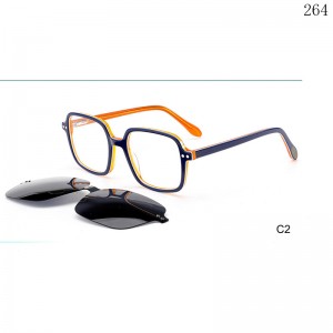 Kids Optical Frames