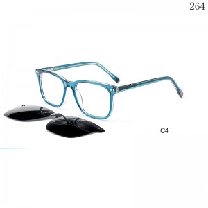 Kids Optical Frames