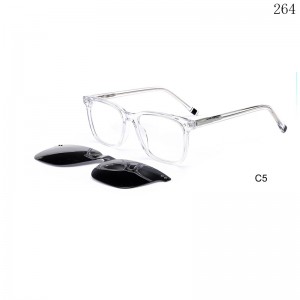 Kids Optical Frames