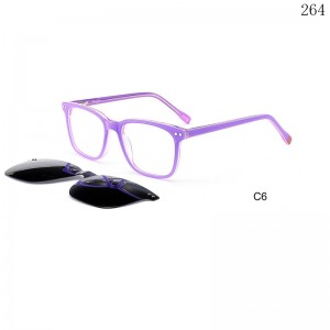 Kids Optical Frames