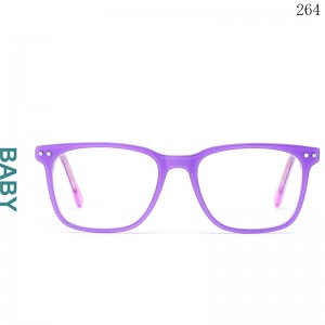 Kids Optical Frames