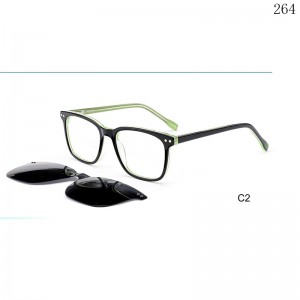 Kids Optical Frames