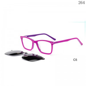 Kids Optical Frames