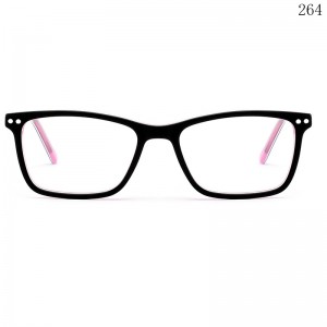 Kids Optical Frames