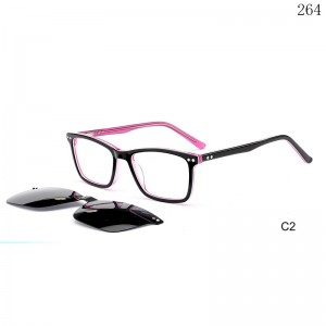 Kids Optical Frames