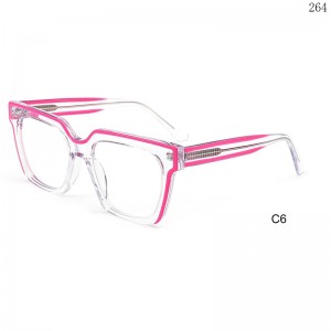 Optical Frames