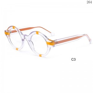 Optical Frames