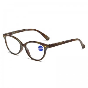 Anit Blue Light Reading Glasses