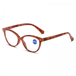 Anit Blue Light Reading Glasses