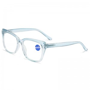 Anit Blue Light Reading Glasses