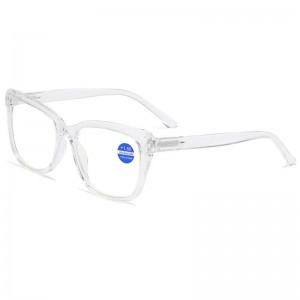 Anit Blue Light Reading Glasses