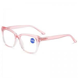 Anit Blue Light Reading Glasses