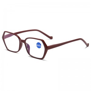 Anit Blue Light Reading Glasses