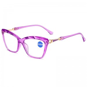 Anit Blue Light Reading Glasses