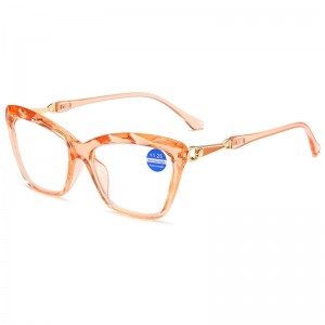 Anit Blue Light Reading Glasses