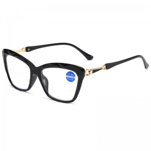 Anit Blue Light Reading Glasses