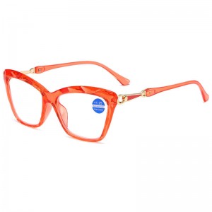 Anit Blue Light Reading Glasses