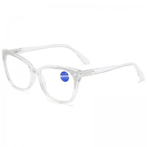 Anit Blue Light Reading Glasses