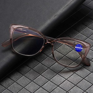 Anit Blue Light Reading Glasses