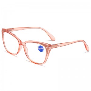 Anit Blue Light Reading Glasses