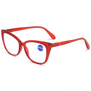 Anit Blue Light Reading Glasses