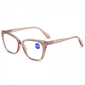 Anit Blue Light Reading Glasses