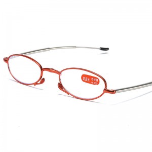 Anit Blue Light Reading Glasses