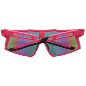 Featured Sunglasses